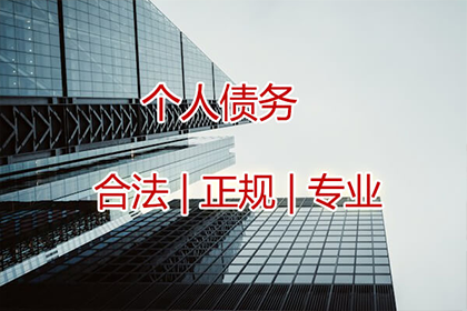 欠款商店停业，投诉途径大揭秘